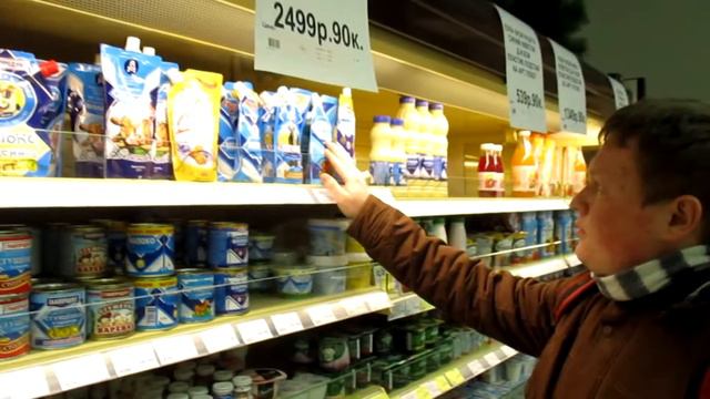 ТИПЫ ЛЮДЕЙ В МАГАЗИНЕ смотреть онлайн