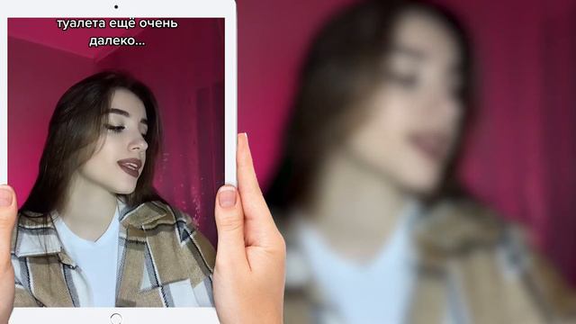 «Жаль этого добряка» — откуда пошёл мем + подборка из Тик-Тока смотреть онлайн