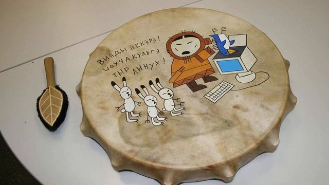 Праздник «День системного администратора» или «День сисадмина» в 2021 году отмечается 30 июля смотреть онлайн