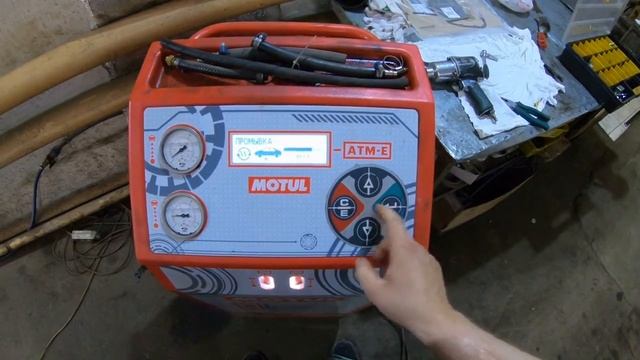 Умелый Мастер-Сантехник