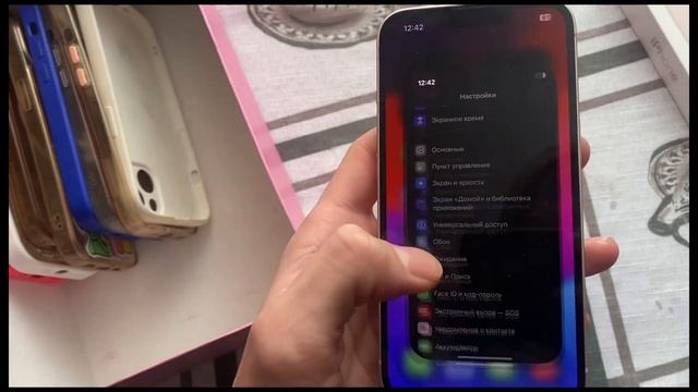 Перепродажа iPhone смотреть онлайн