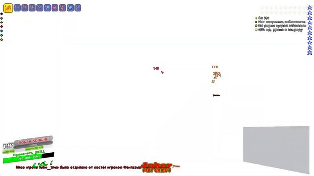Terraria ✅ Мун Лорд Тесты Фарм (наверное) смотреть онлайн