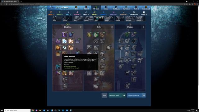Discipline Priest PvE Talents Guide (TBC CLASSIC) смотреть онлайн