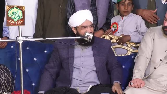 Waqia Shab e Meraj - 27 Rajab Bayan 2023 By Hafiz Imran Aasi Official смотреть онлайн