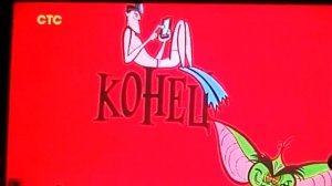 Фонд Кино/Art Pictures Studio