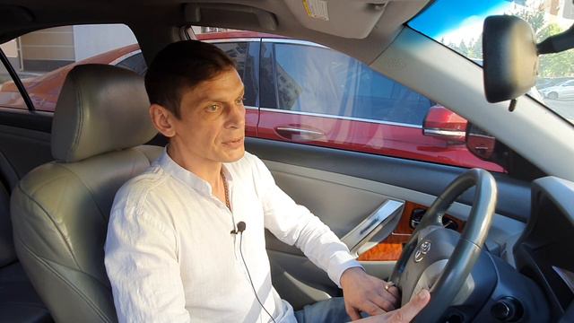 Зачем у МЕСТИ сладкий вкус. смотреть онлайн