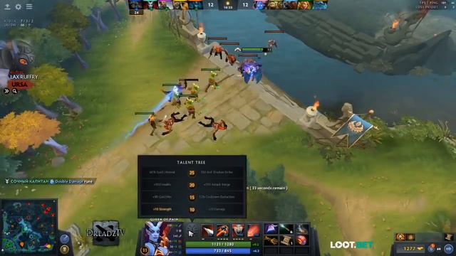 DREAD | МНЕ НУЖНА КРОВЬ! смотреть онлайн