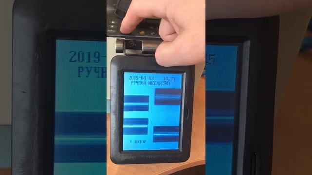 Выравнивания моторов на сварочникн kl260 или dvp730 смотреть онлайн