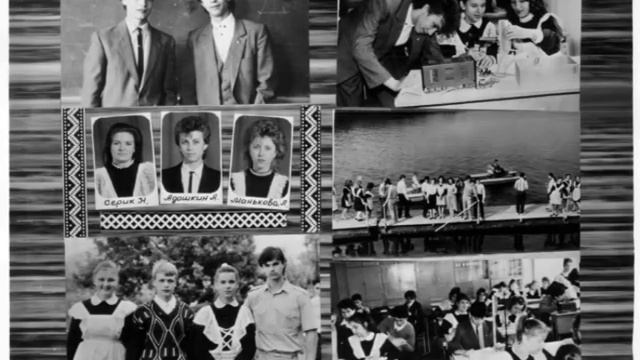 Выпускники Б класса сш.#1 г. Речица 1990 года смотреть онлайн
