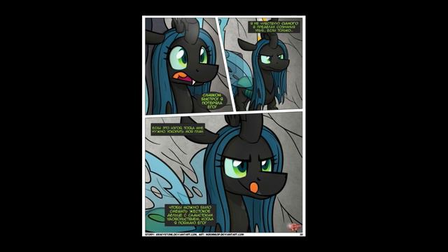 Чейнджлинги среди нас: правда или обман!? 2--часть смотреть онлайн