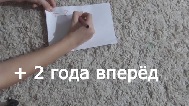 МОЯ ЖИЗНЬ ИЗ ФОТОГРАФИЙ (в начале ошибка) / MY LIFE смотреть онлайн