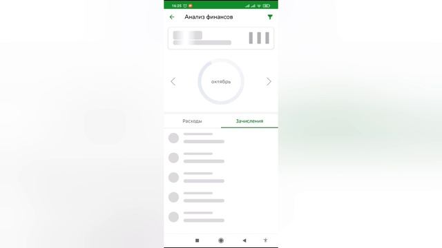 УДАЛЕННАЯ РАБОТА БЕЗ ОПЫТА смотреть онлайн