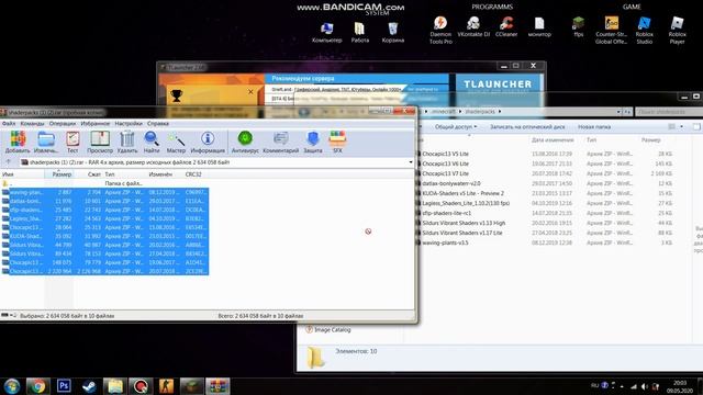 Топ 10 шейдеров для майнкрафт!! на слабых пк!!! смотреть онлайн