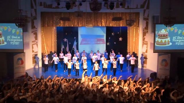 РОССИЙСКОЕ ДВИЖЕНИЕ ШКОЛЬНИКОВ!?? смотреть онлайн