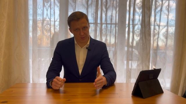 Создать условия смотреть онлайн
