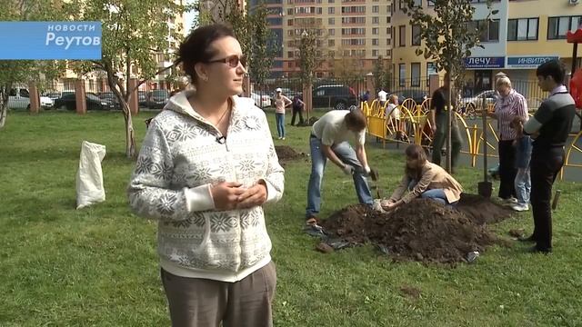 В РЕУТОВЕ ВЫСАДИЛИ 1500 ДЕРЕВЬЕВ 15. смотреть онлайн