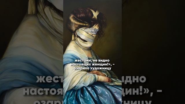Художница, которая рисует жуков вместо лиц? смотреть онлайн
