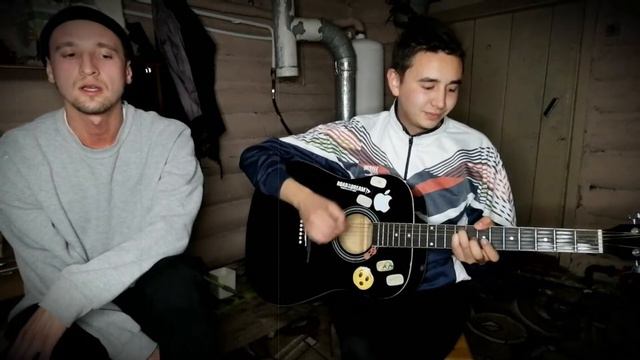 kivvi feat prosto.Vi — окей (Тима Белорусских cover) смотреть онлайн