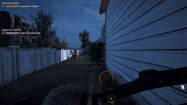 3# Far Cry 5 первая рыбалка. смотреть онлайн