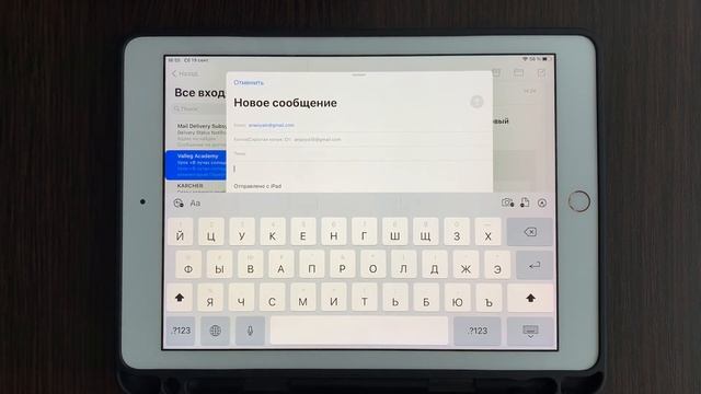 Новинки IOS Procreate | Обновление программы смотреть онлайн