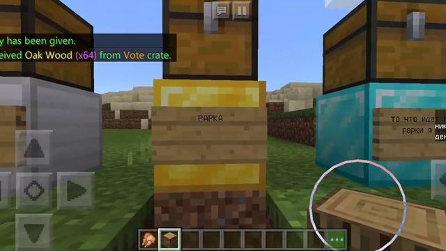 Обзор + открытие ящиков на моем сервере смотреть онлайн