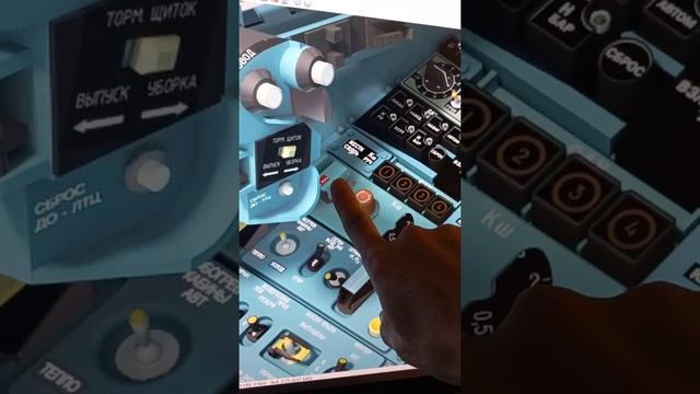 «KG Iron Joy». Положение дел на проекте и немного о CAS HOTAS. смотреть онлайн