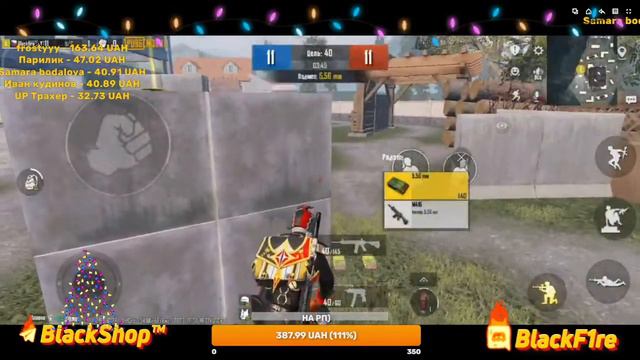 СТРИМ МЕТРО РОЯЛ | АПАЕМ ЗВАНИЕ ЛЕГЕНДАРНЫЙ | ПОДЫМАЕМ 16 МИЛЛИОНОВ НА ЗОЛОТОЙ КЕЙС С ОРУЖИЕМ🔥 смотреть онлайн