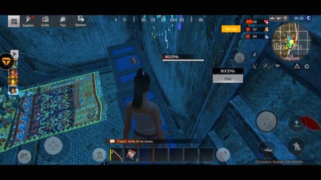 ДОМ ЗАГАДОК - Last Island Survival Обзор - Last Day Rules Survival - Rust Mobile смотреть онлайн