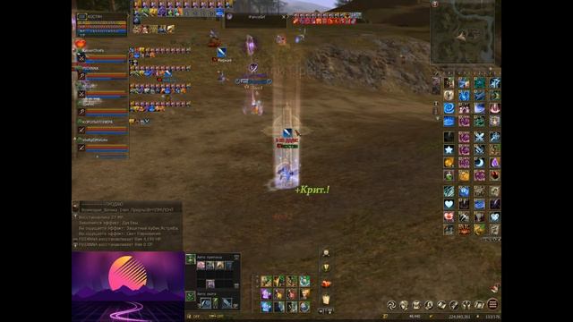 Осада 27 09 2020 😈 Клан НОТ ( Blackbird+Airin) Lineage 2. Руофф смотреть онлайн