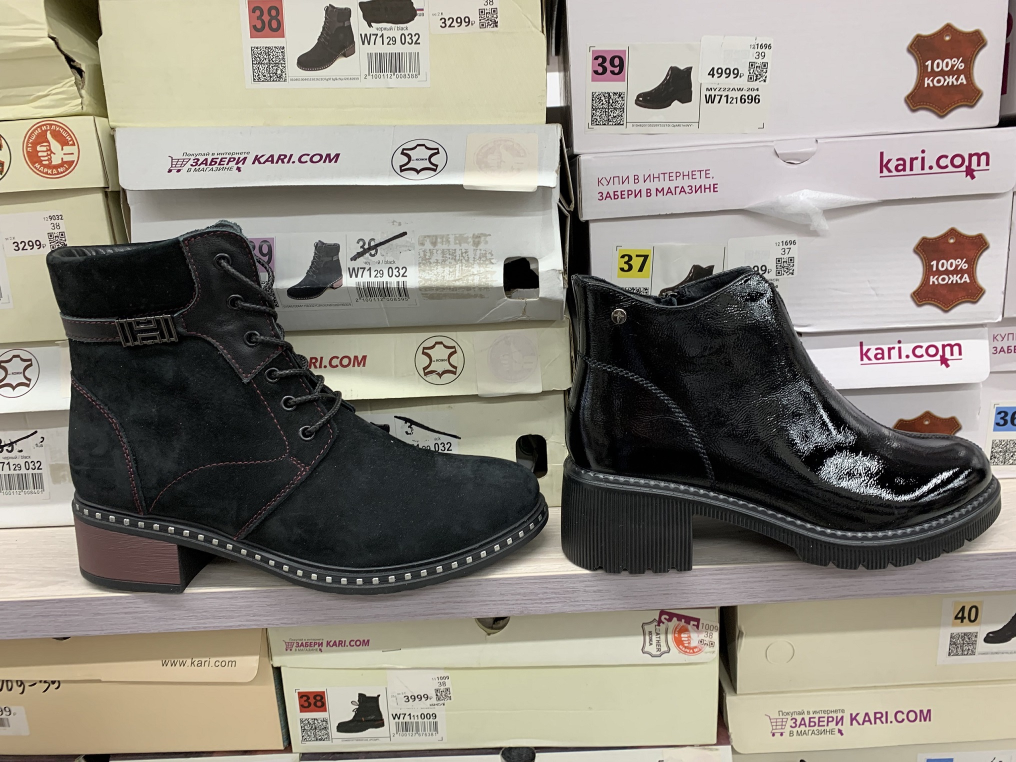 KARI! ЗАВАЛИЛО ШИКАРНЫМИ ВЕСЕННИМИ НОВИНКАМИ!