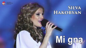 Silva Hakobyan - Mi gna | Армянская Музыка