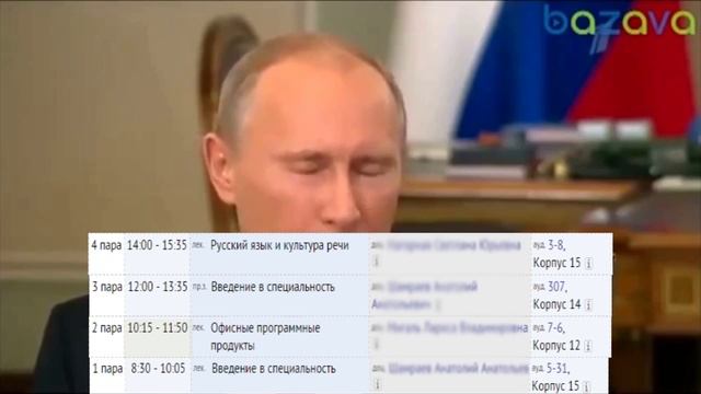 Хуже уже не будет...универ(/Коротко о парах в день смотреть онлайн