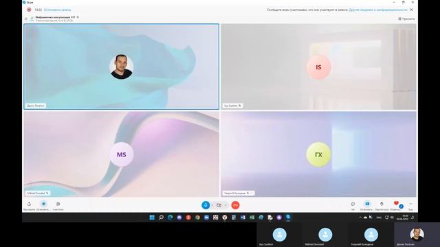 5 nomer смотреть онлайн