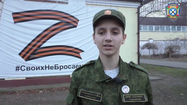 Говорите Мамам нежные слова 3 смотреть онлайн