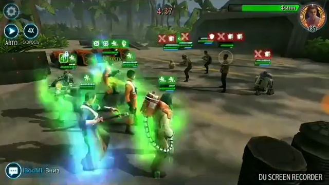 Star wars galaxy of heroes 60k vs 80k СОПРОТИВЛЕНИЕ смотреть онлайн
