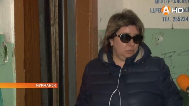 Четверть века - старые лифты отключат смотреть онлайн