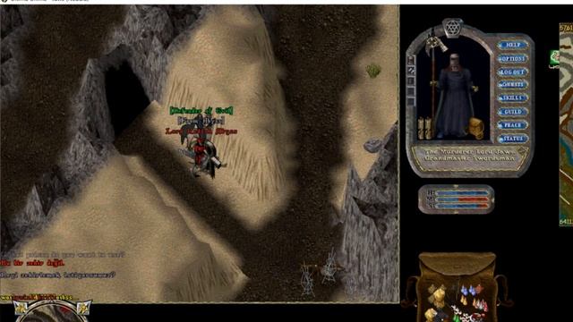 Ultima Online - Nebula Uo Shard 11.11.2020 смотреть онлайн