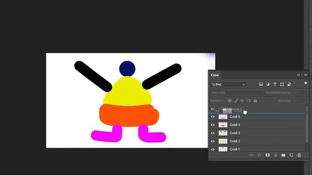 8 практикалық сабақ Жиембаев Ж.Т. Adobe Photoshop қабаттармен жұмыс Арналар смотреть онлайн