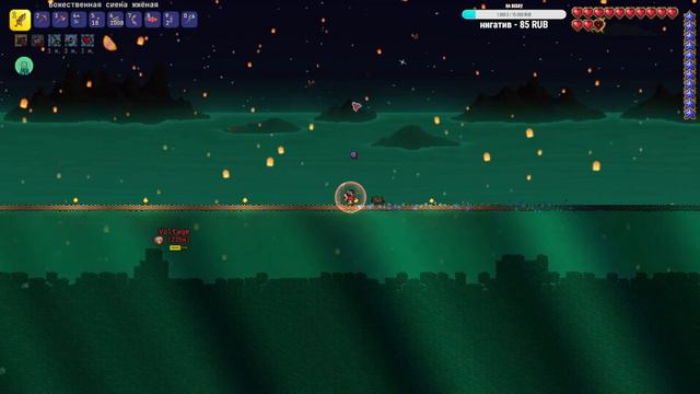 КАЛАМИТИ БЕСПРЕДЕЛ | ТЕРРАРИЯ Calamity #3