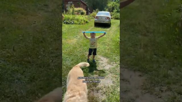 2 недели не виделись с сыном!Наша встреча смотреть онлайн