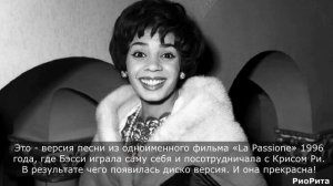 Shirley Bassey (Ширли Бэсси) - 6 самых известных песен в видео-статье о жизни певицы