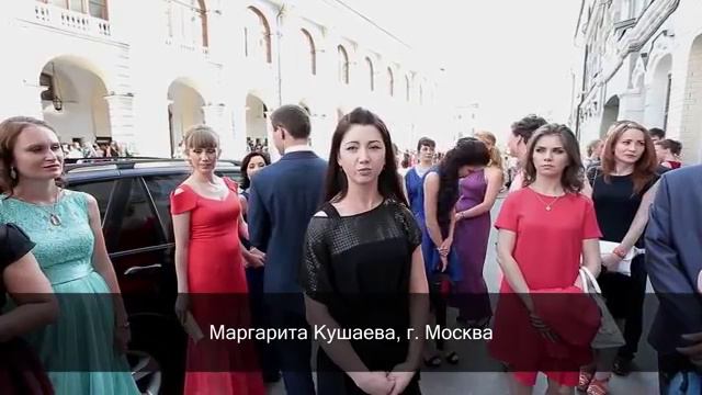 Куда приводят мечты!!! смотреть онлайн