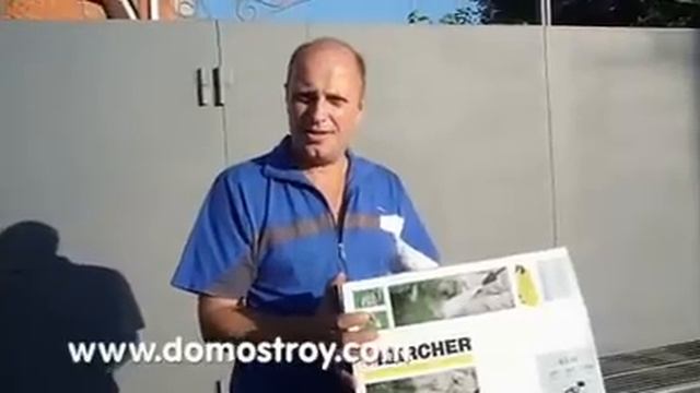 Как купить автомойку смотреть онлайн