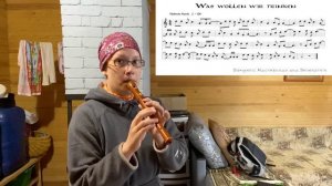 Was wollen wir trinken // блокфлейта // ноты