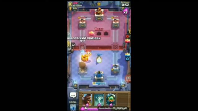 Открываем Легендарный сундук короля из квестов смотреть онлайн