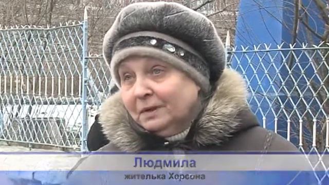 Сюжет водохреща 19,01,2015 смотреть онлайн