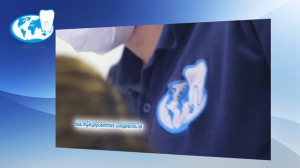 Клиника Марата