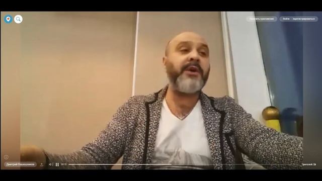 ДВИК | Periscope #15. Обязательной аттестации не будет смотреть онлайн
