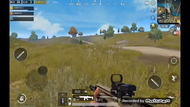 ЗАНЯЛ ТОП 1 В PUBG MOBILE!!!КАК Я ЭТО СДЕЛАЛ?!!? смотреть онлайн