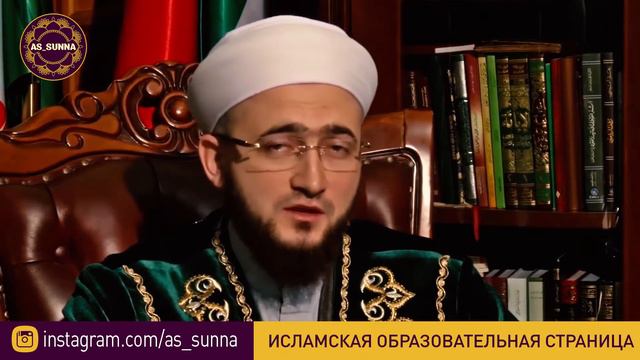 Камиль-хазрат Самигуллин смотреть онлайн